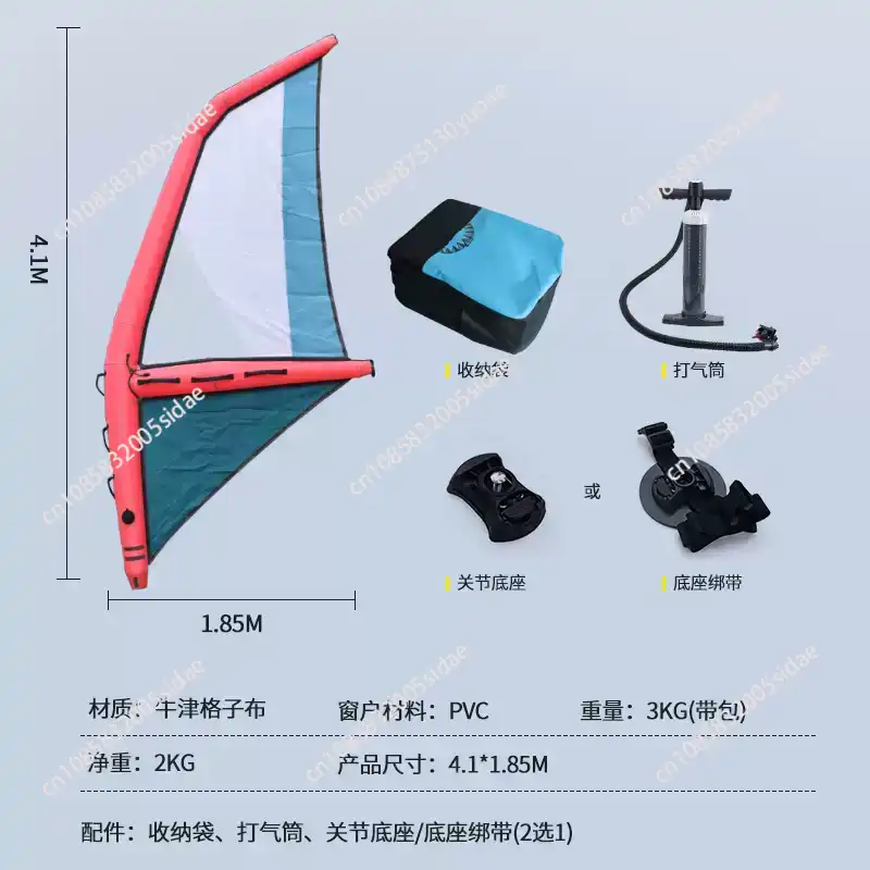 Inflatable Paddle Board New Ve - Aquatic Sports Activities recension och pris