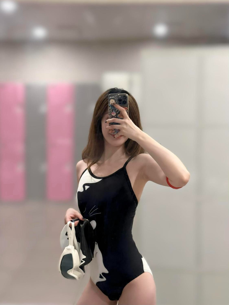 Ladies Cute Animal Print Swimm - Aquatic Sports Swimming recension och pris